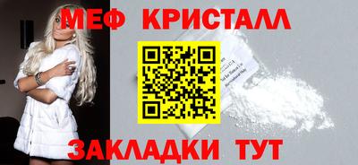 экстази Заволжье