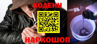 mix Заводоуковск