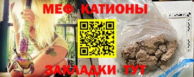 экстази Заволжье