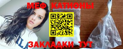 экстази Заволжье