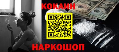 экстази Заволжье