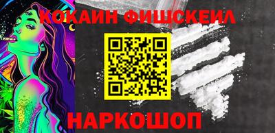 экстази Заволжье