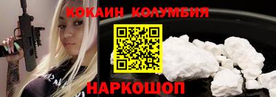 экстази Заволжье