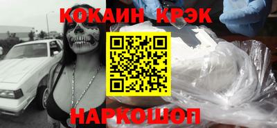 mix Заводоуковск