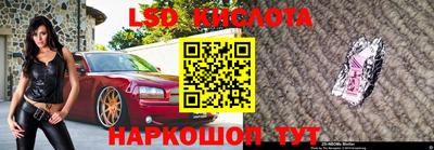экстази Заволжье