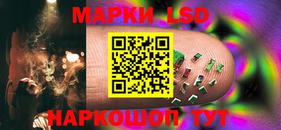 бутират Жуковский