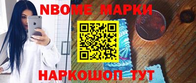 mix Заводоуковск