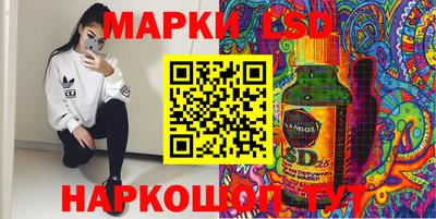 экстази Заволжье
