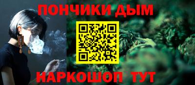 экстази Заволжье