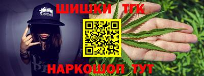 mix Заводоуковск