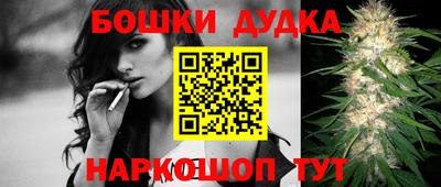 mix Заводоуковск