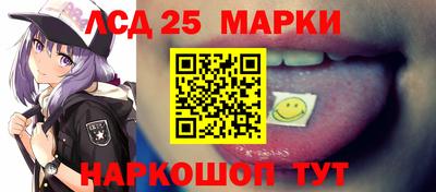 бутират Жуковский