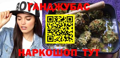 экстази Заволжье