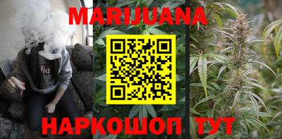 mix Заводоуковск