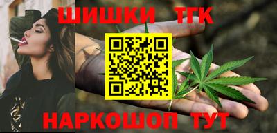 экстази Заволжье