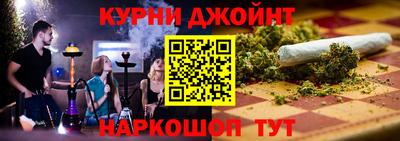 экстази Заволжье