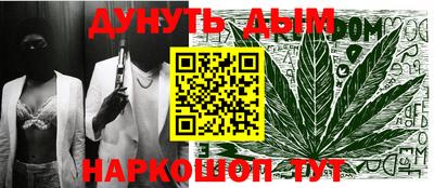 mix Заводоуковск