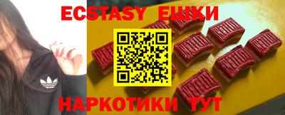 mix Заводоуковск