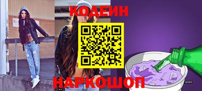 mix Заводоуковск