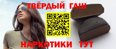 mix Заводоуковск