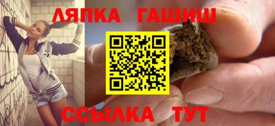 mix Заводоуковск
