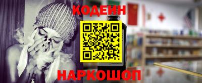 mix Заводоуковск