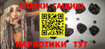 экстази Заволжье