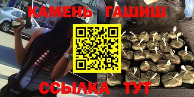 mix Заводоуковск