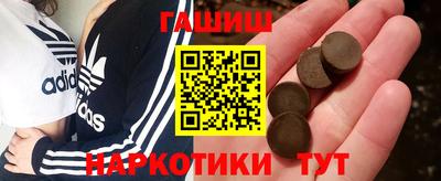 mix Заводоуковск