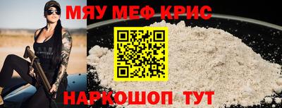 экстази Заволжье