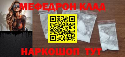 экстази Заволжье